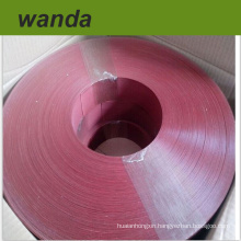 Furniture accessories PVC edge banding